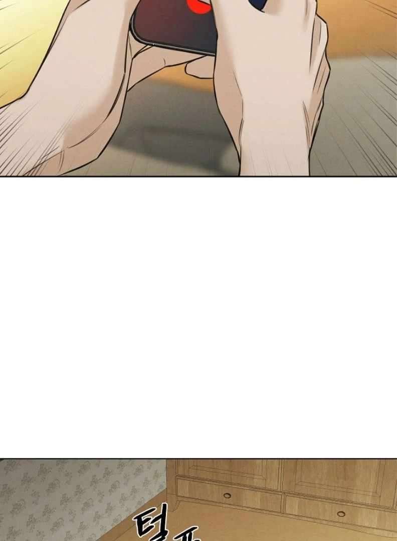 Page 24 of Chapter 55