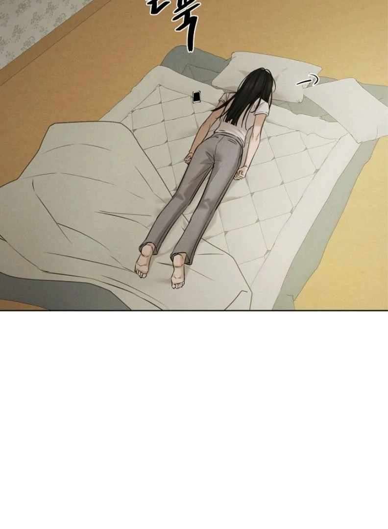 Page 25 of Chapter 55
