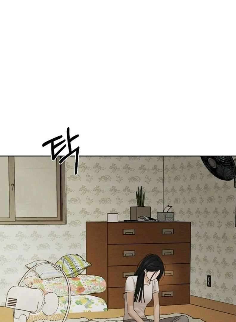 Page 34 of Chapter 55