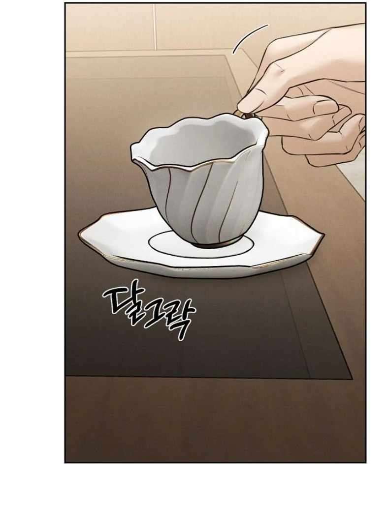 Page 43 of Chapter 55