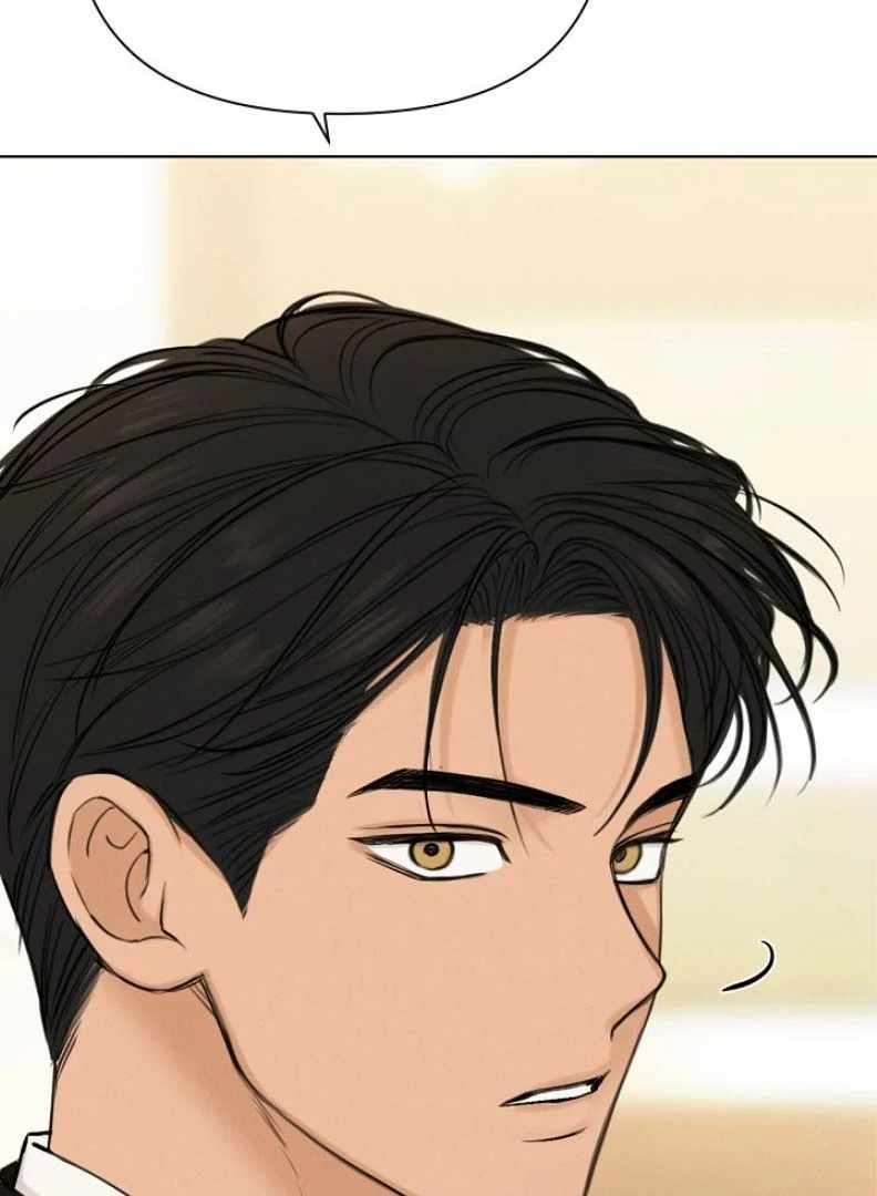 Page 60 of Chapter 55