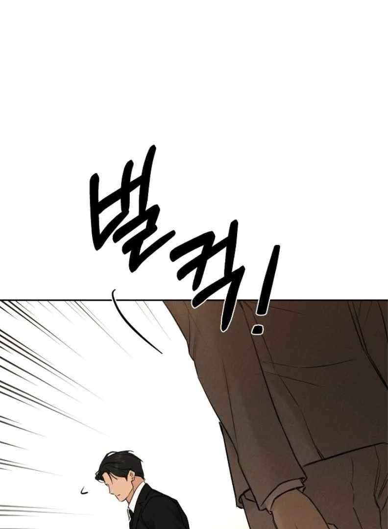 Page 66 of Chapter 55