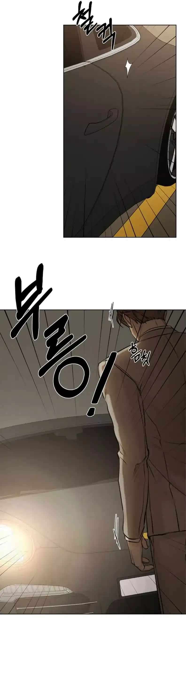 Page 4 of Chapter 56