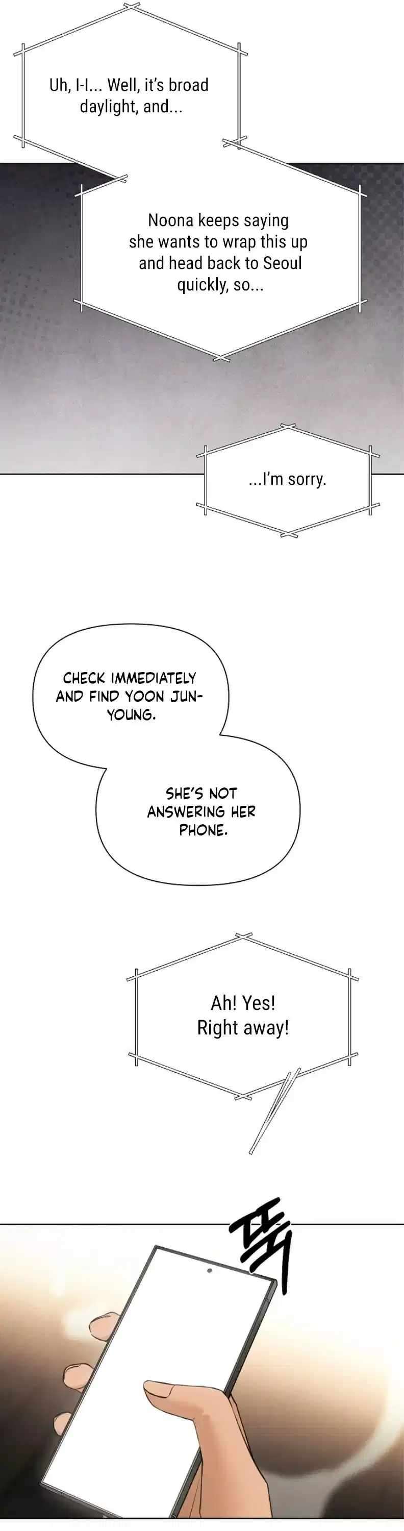 Page 17 of Chapter 56