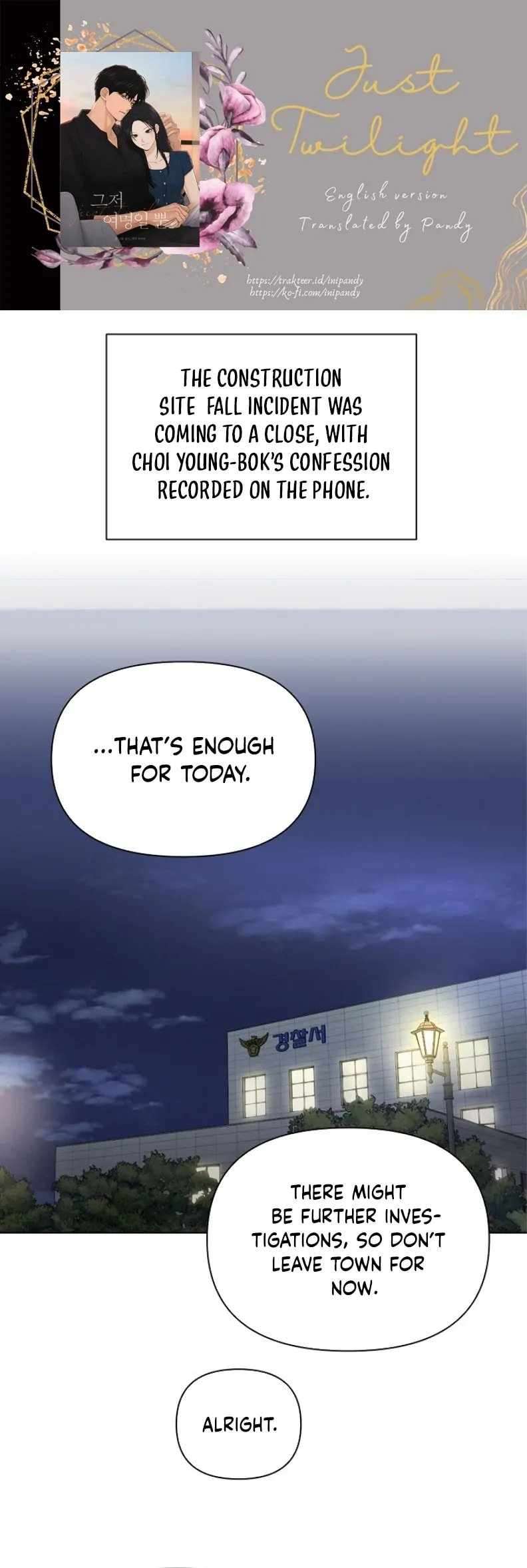 Page 1 of Chapter 58