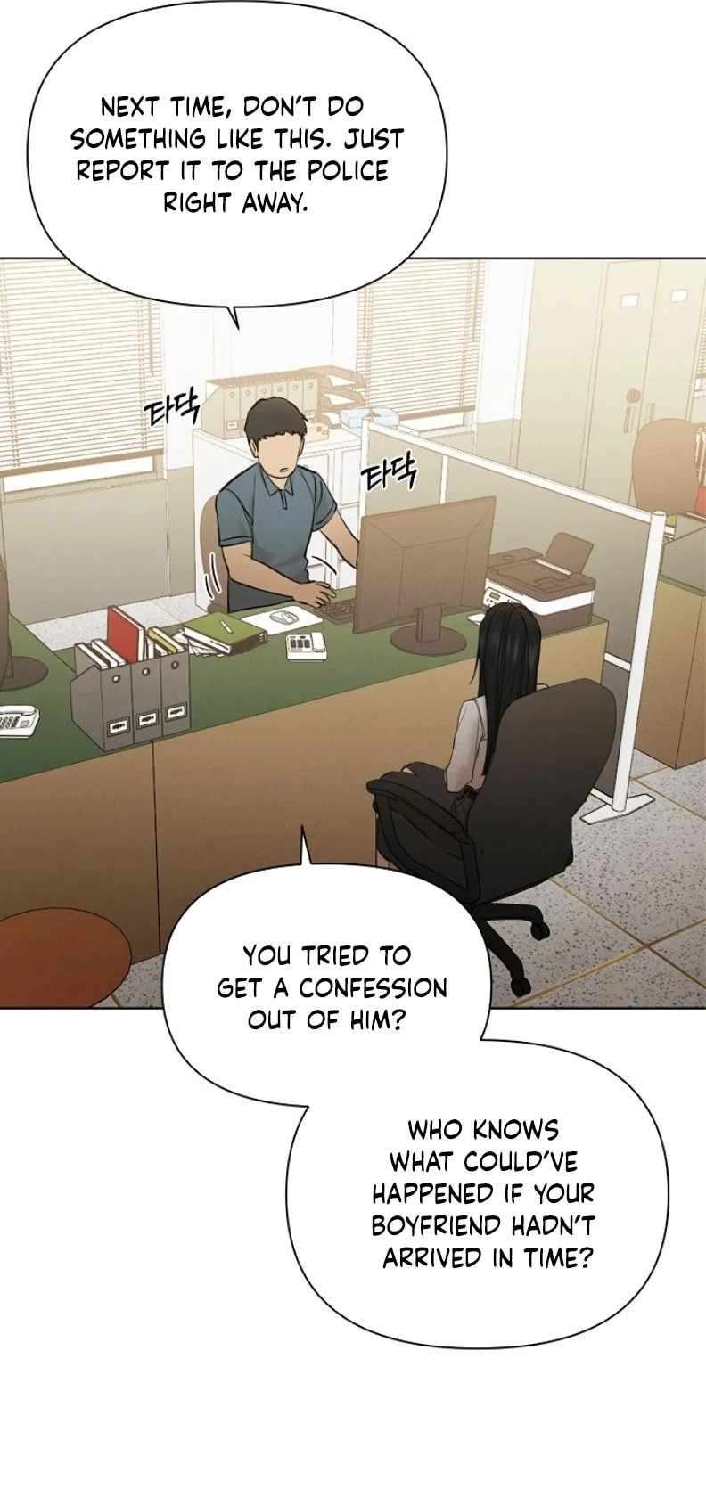 Page 2 of Chapter 58