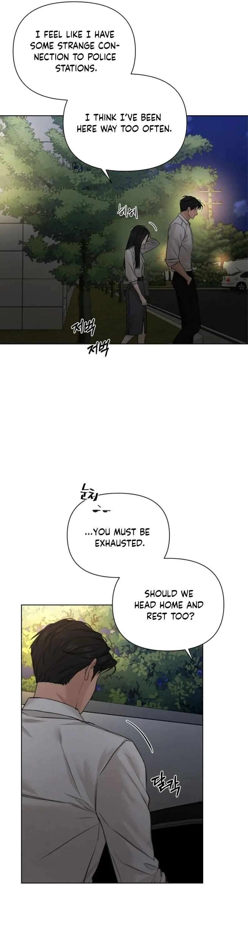 Page 6 of Chapter 58