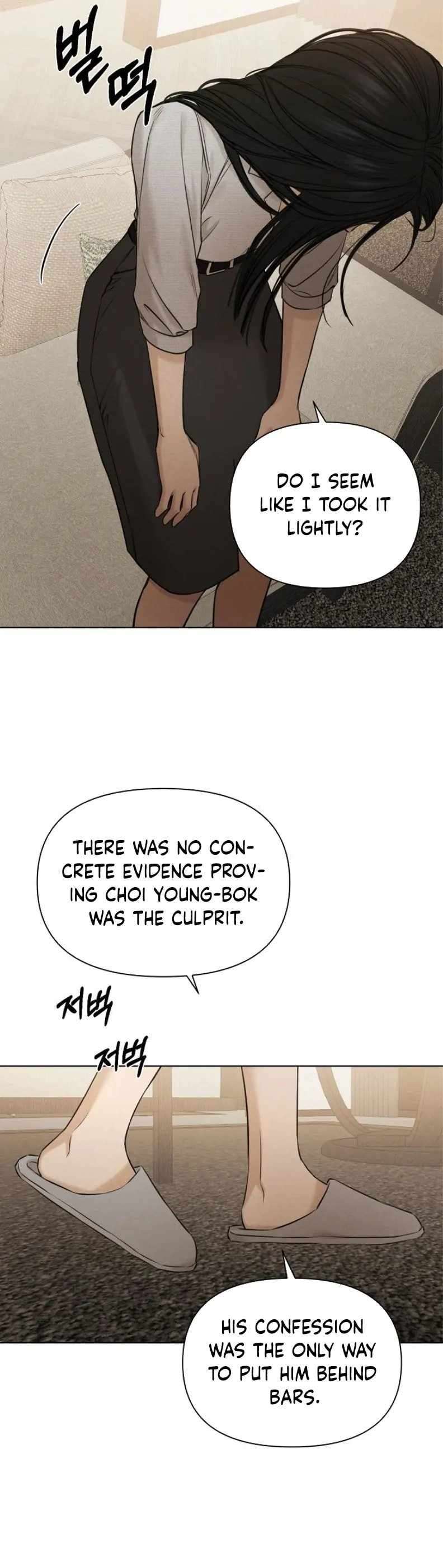 Page 18 of Chapter 58