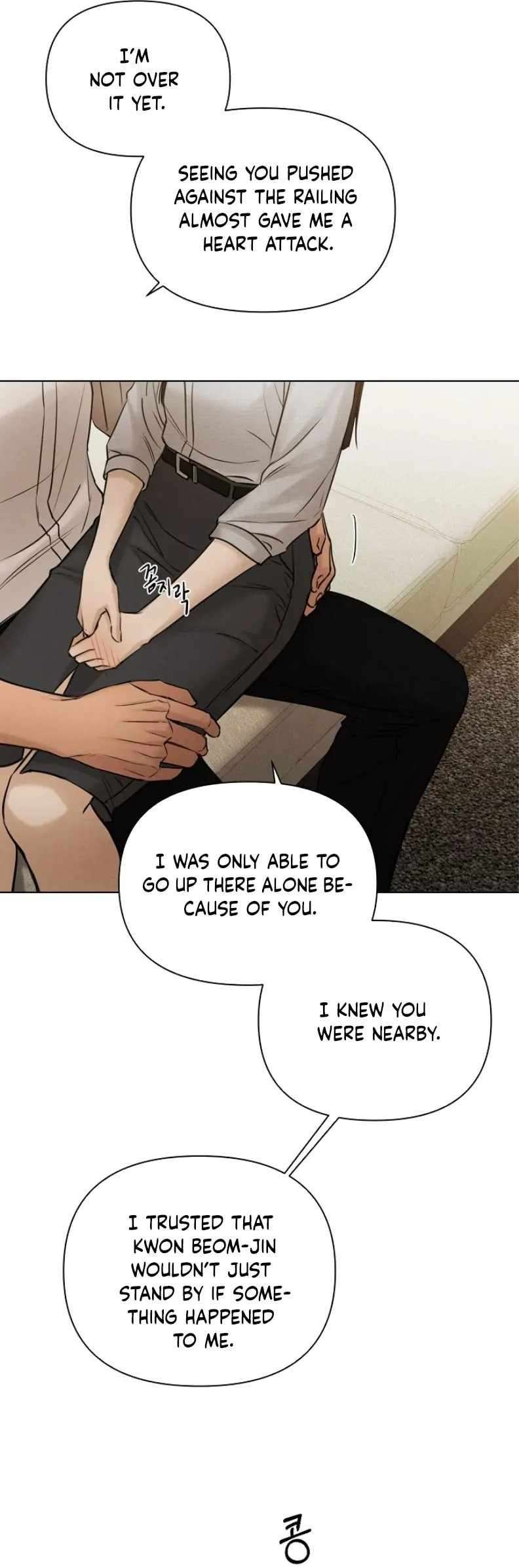 Page 24 of Chapter 58