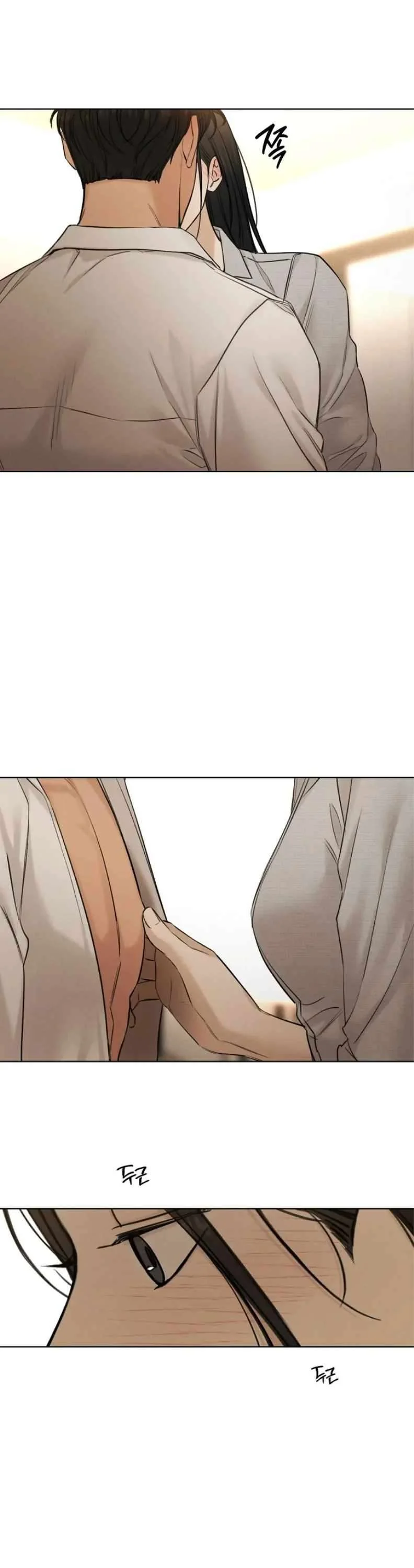 Page 29 of Chapter 58