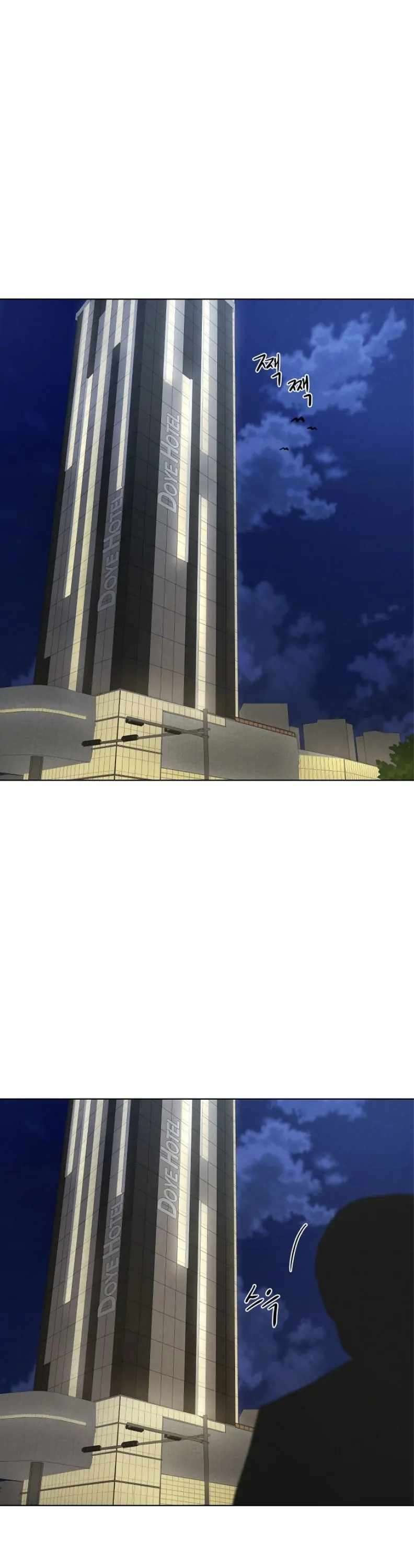 Page 39 of Chapter 58