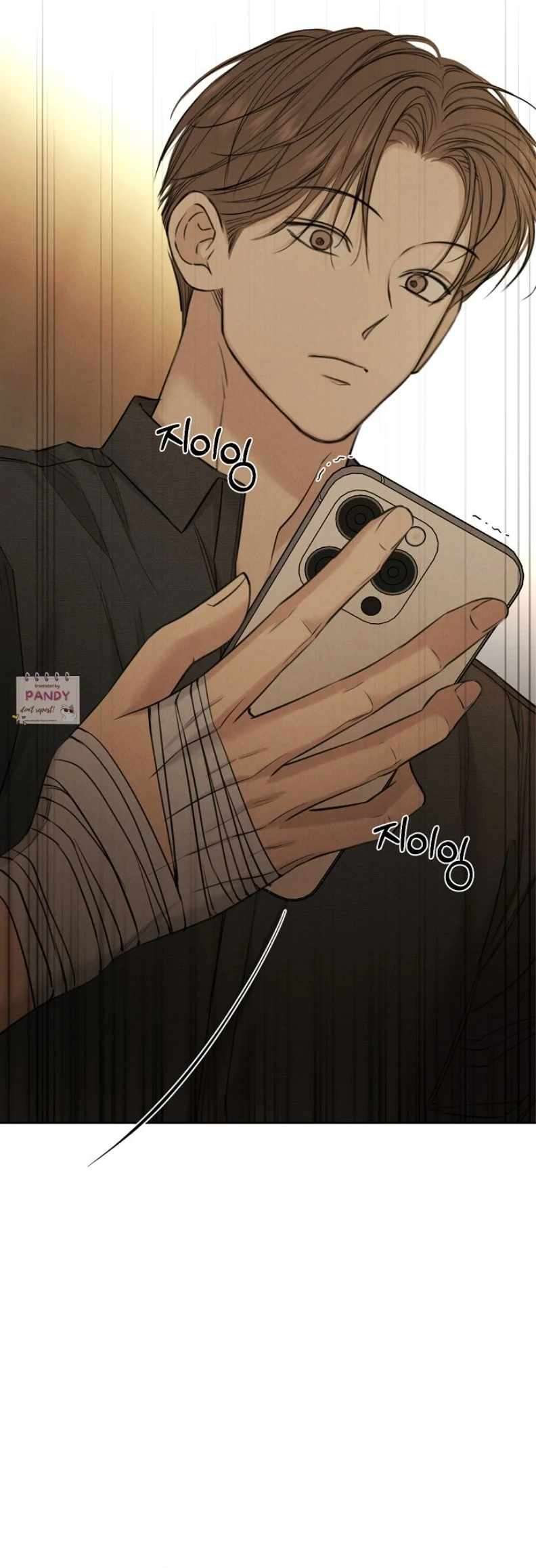 Page 29 of Chapter 59