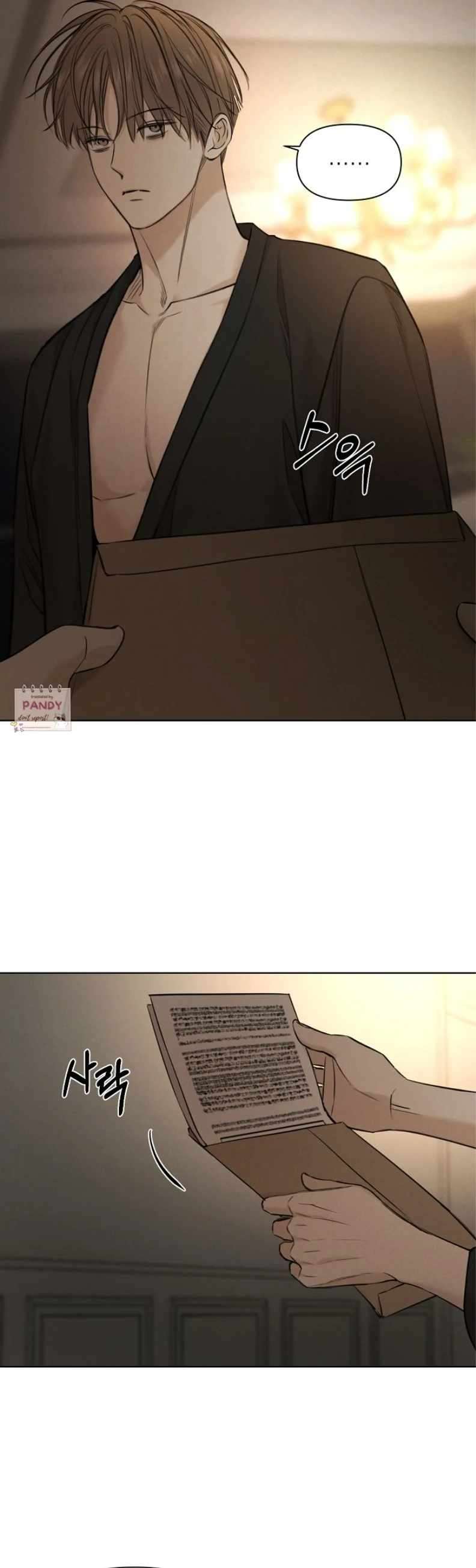 Page 15 of Chapter 61