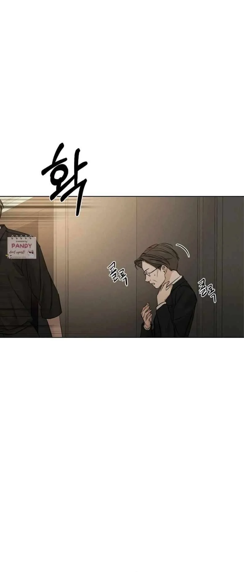 Page 28 of Chapter 61