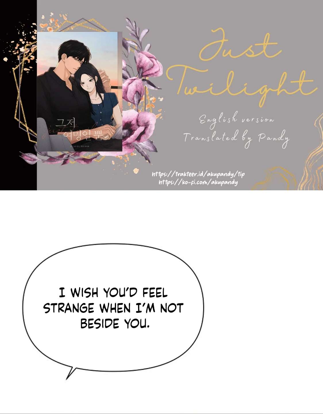 Page 2 of Chapter 63