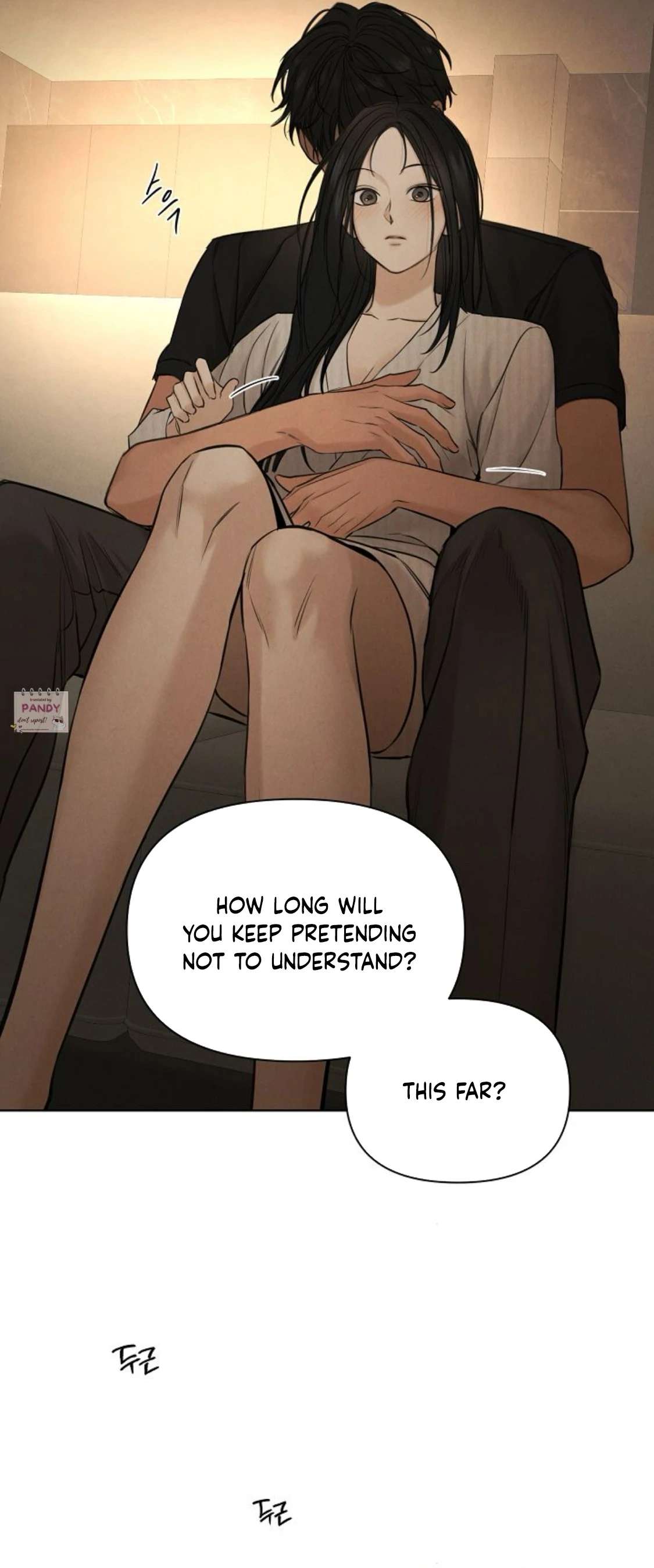 Page 23 of Chapter 63