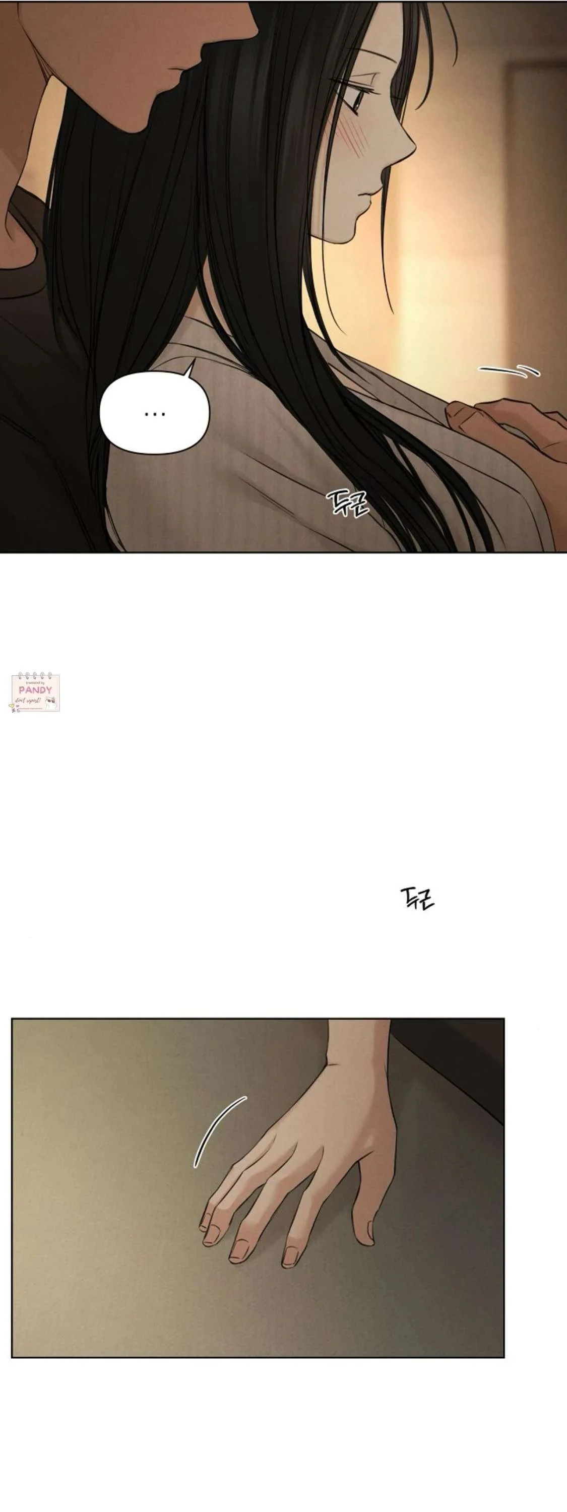 Page 24 of Chapter 63