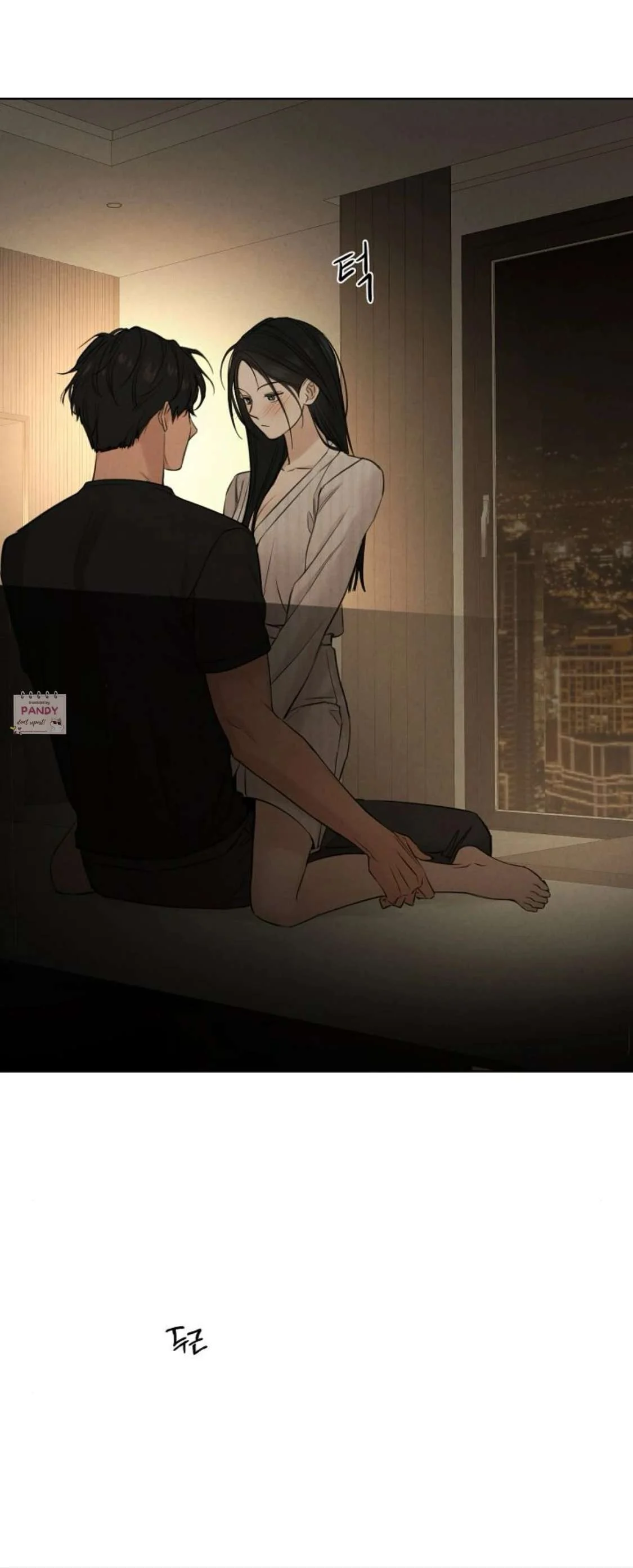 Page 25 of Chapter 63