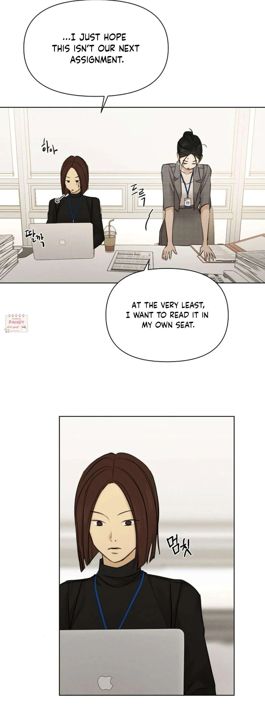 Page 43 of Chapter 63