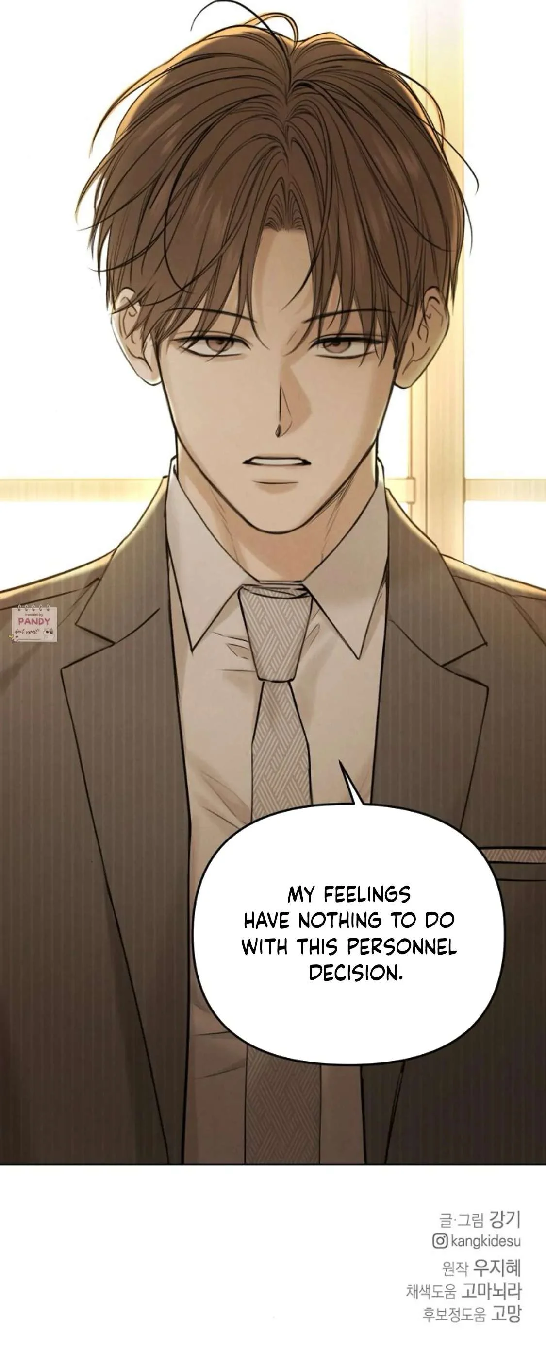 Page 71 of Chapter 63