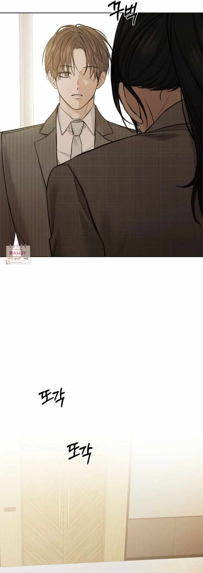 Page 9 of Chapter 64