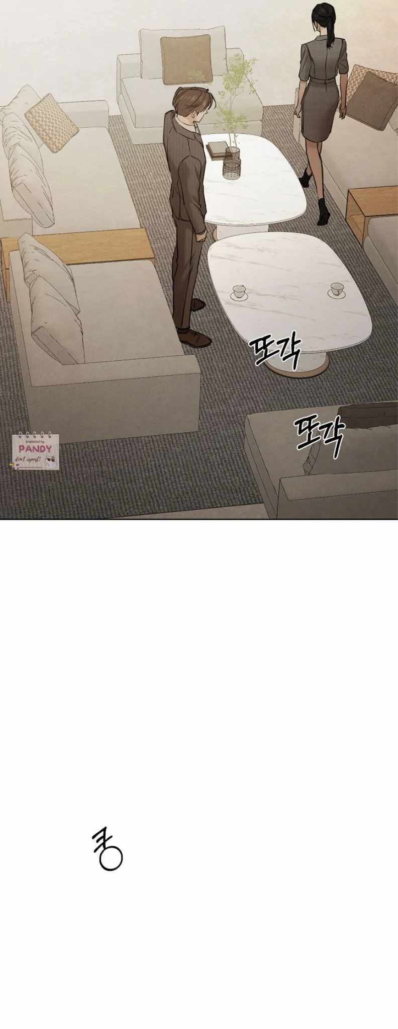 Page 10 of Chapter 64