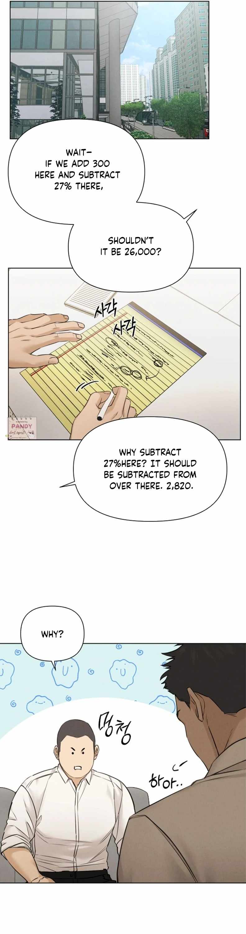 Page 32 of Chapter 64