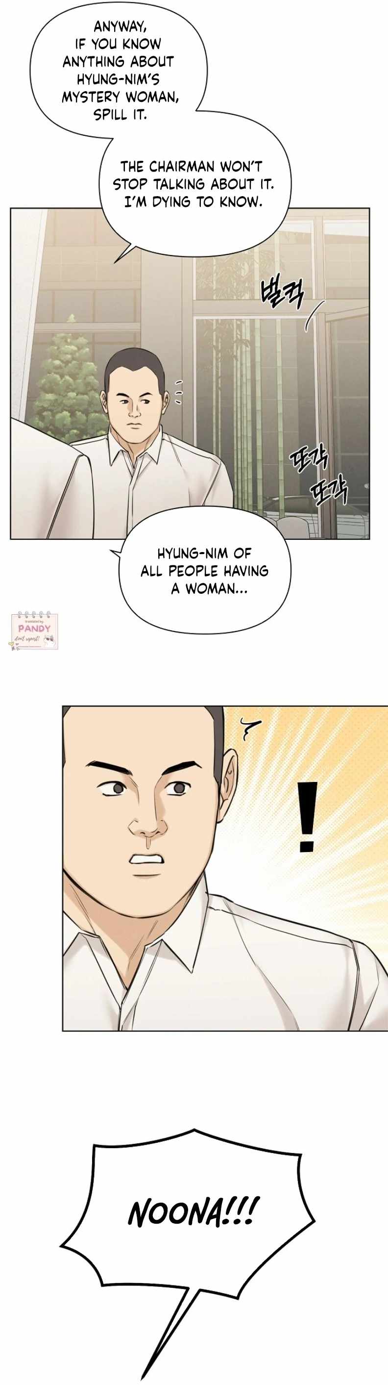 Page 34 of Chapter 64