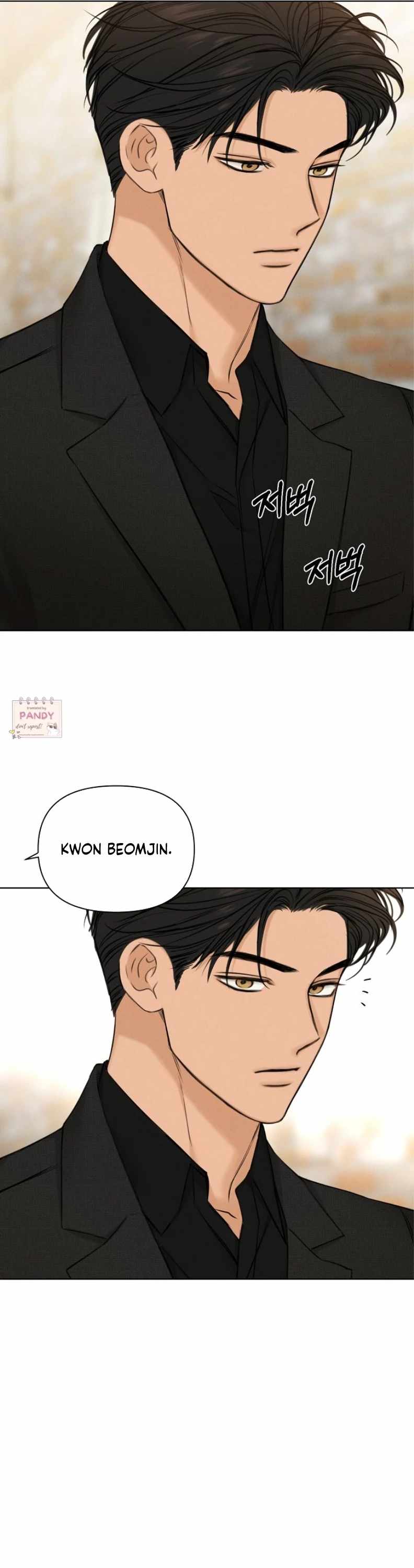 Page 43 of Chapter 64