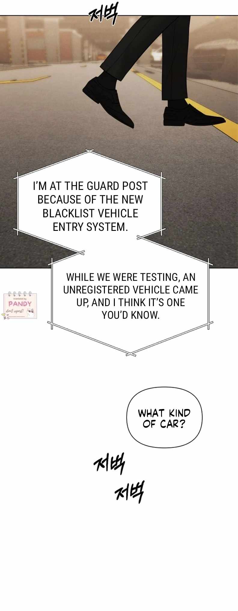 Page 18 of Chapter 66