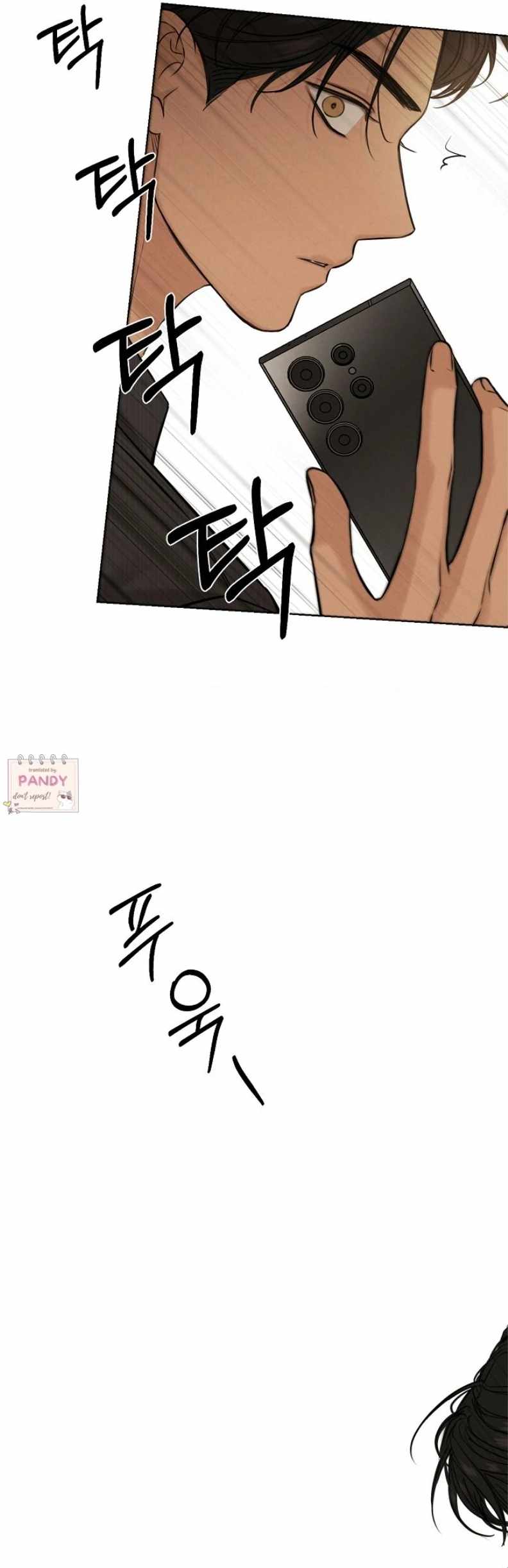 Page 21 of Chapter 66