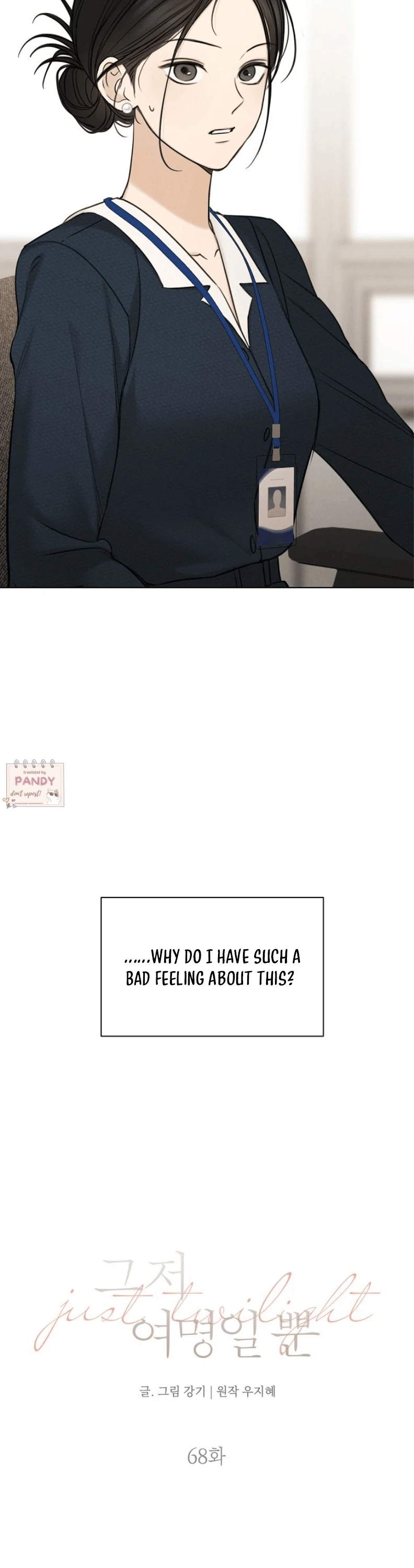 Page 15 of Chapter 68