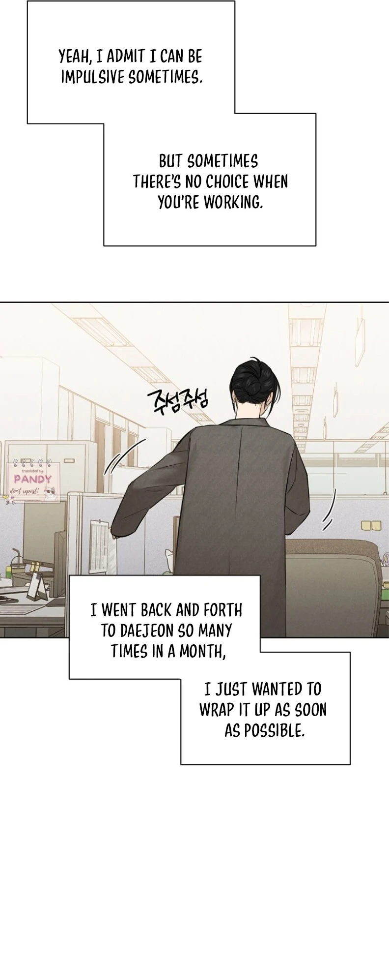 Page 25 of Chapter 68