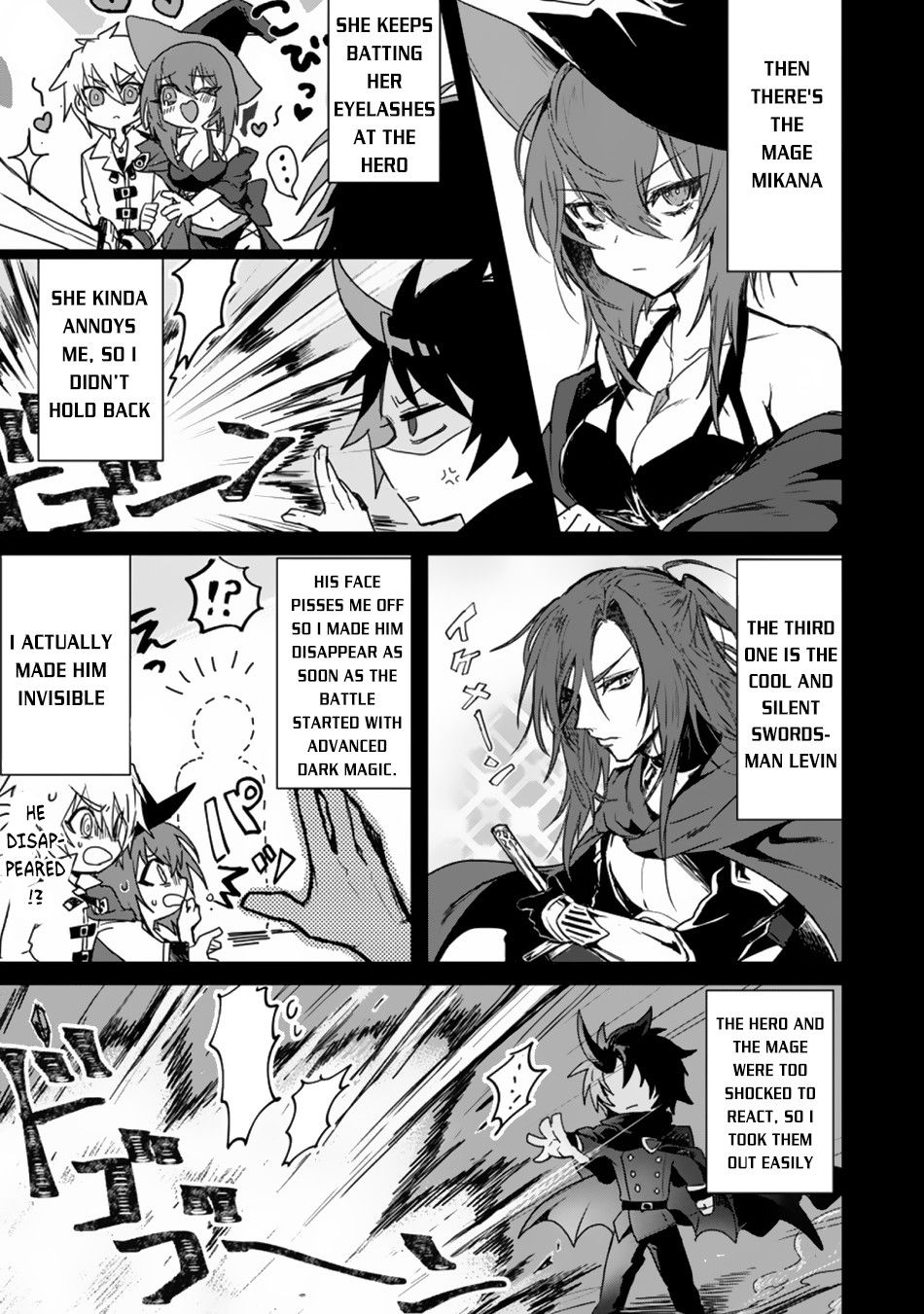 Page 6 of Chapter 1