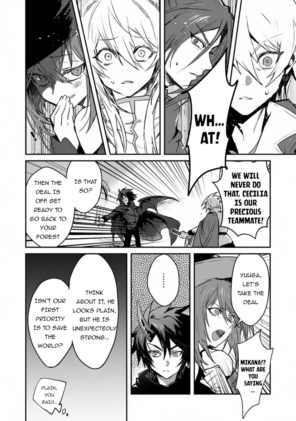 Page 16 of Chapter 1