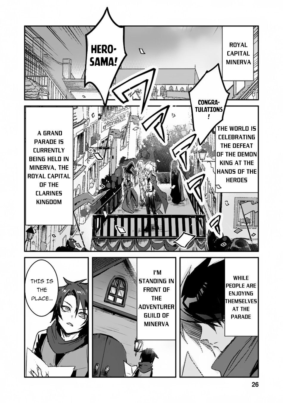 Page 24 of Chapter 1