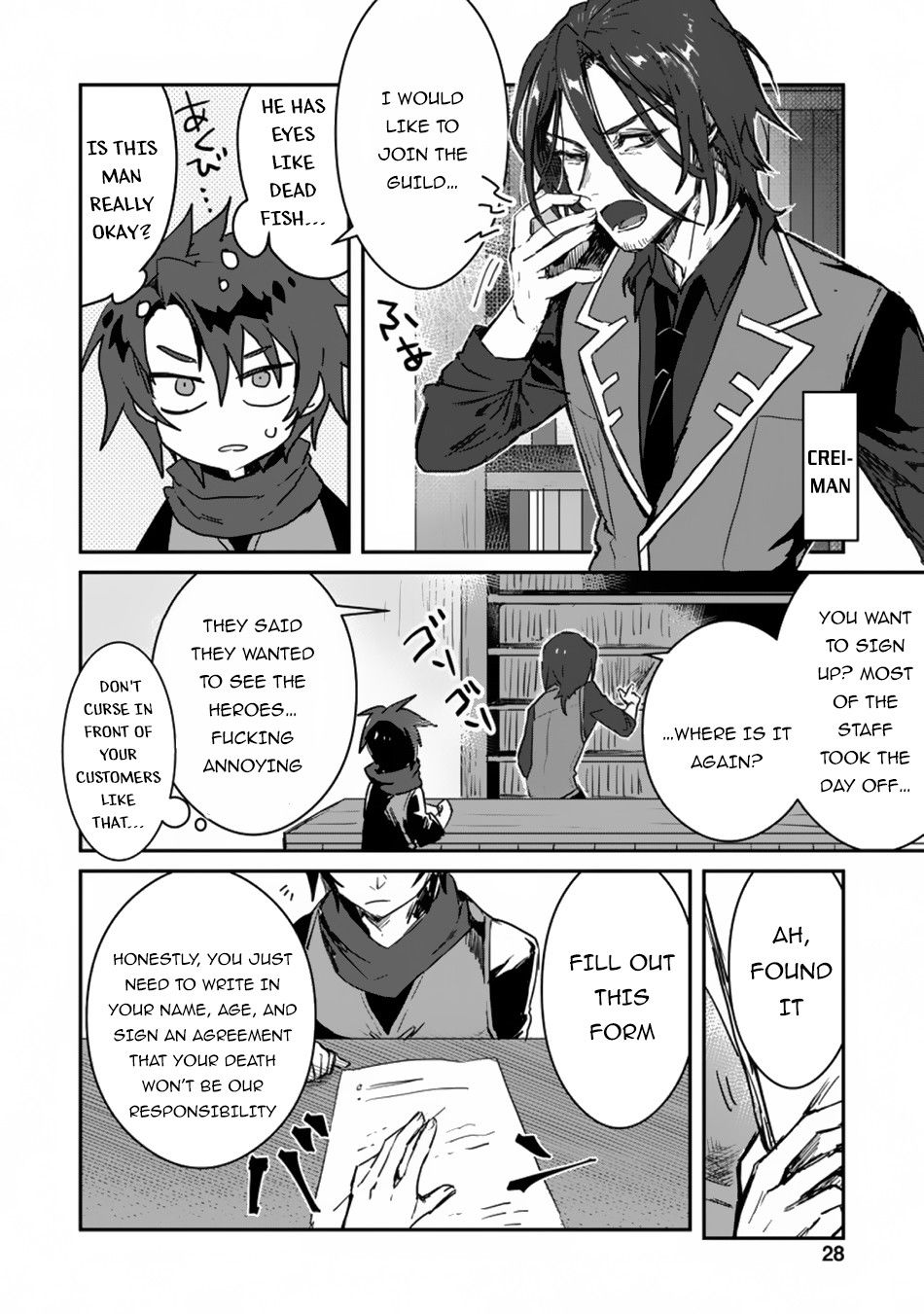 Page 26 of Chapter 1
