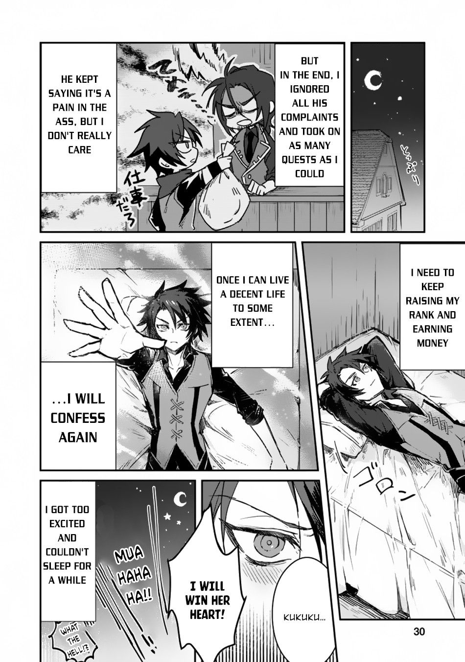 Page 28 of Chapter 1