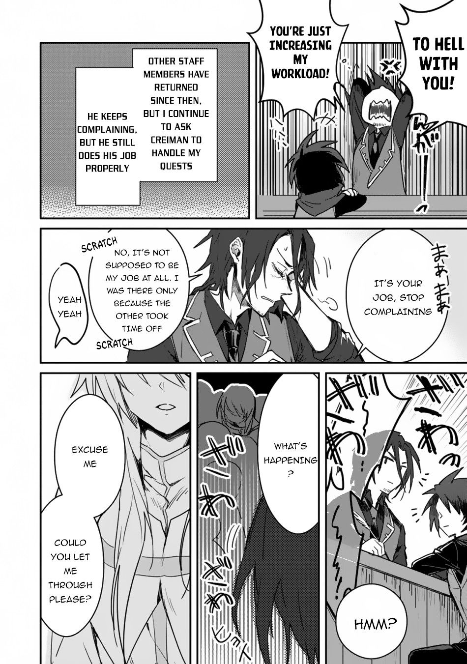 Page 30 of Chapter 1