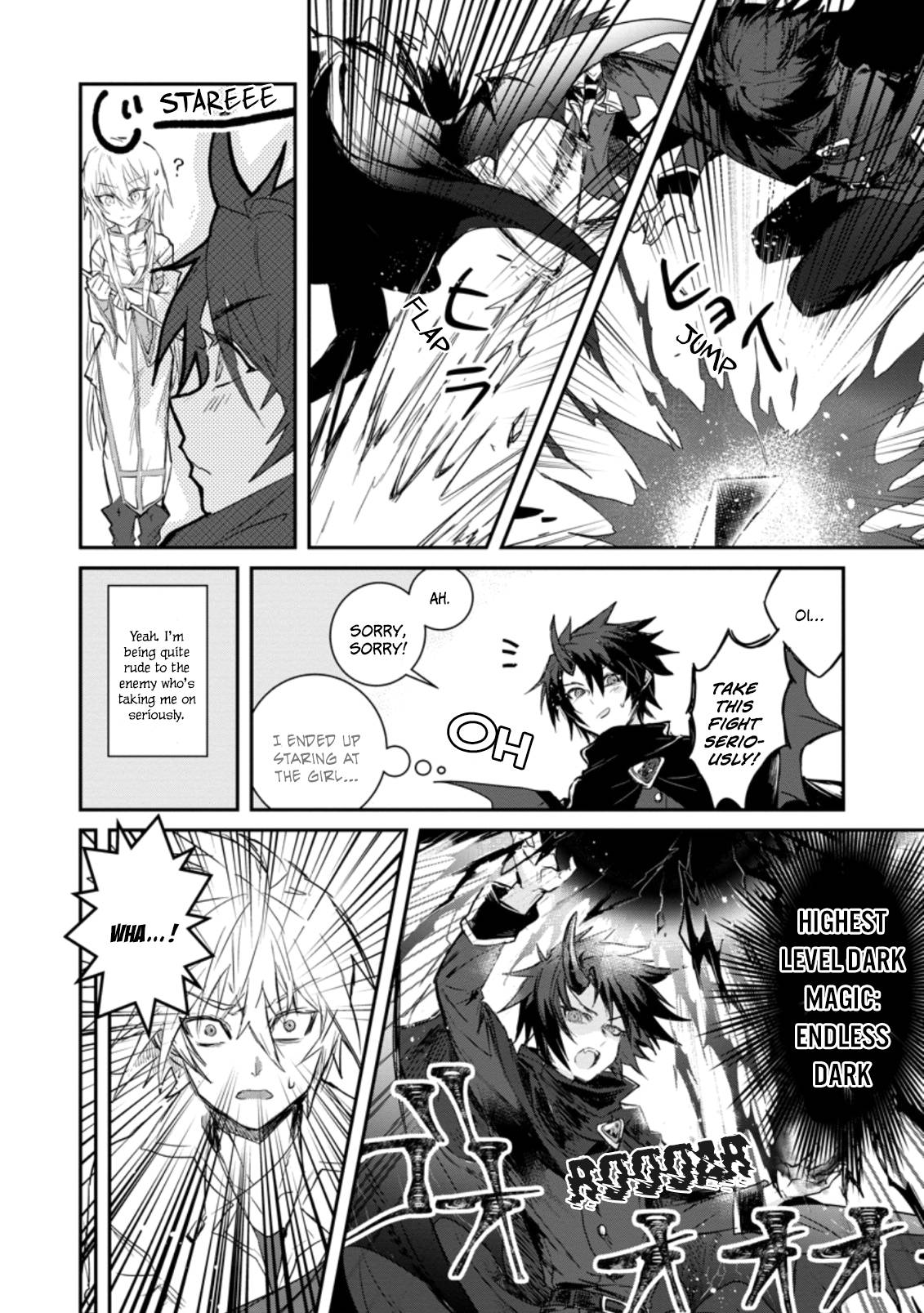 Page 1 of Chapter 1.2