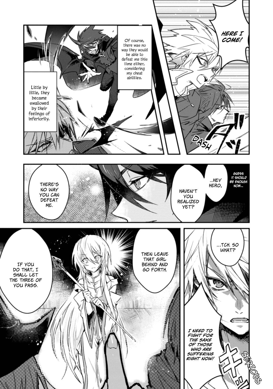 Page 4 of Chapter 1.2