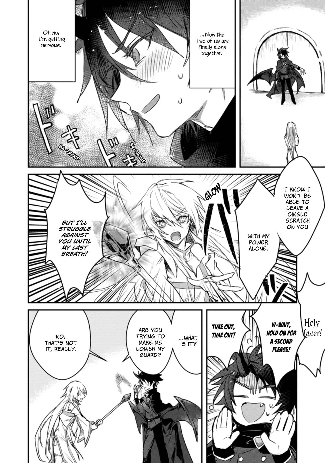 Page 7 of Chapter 1.2