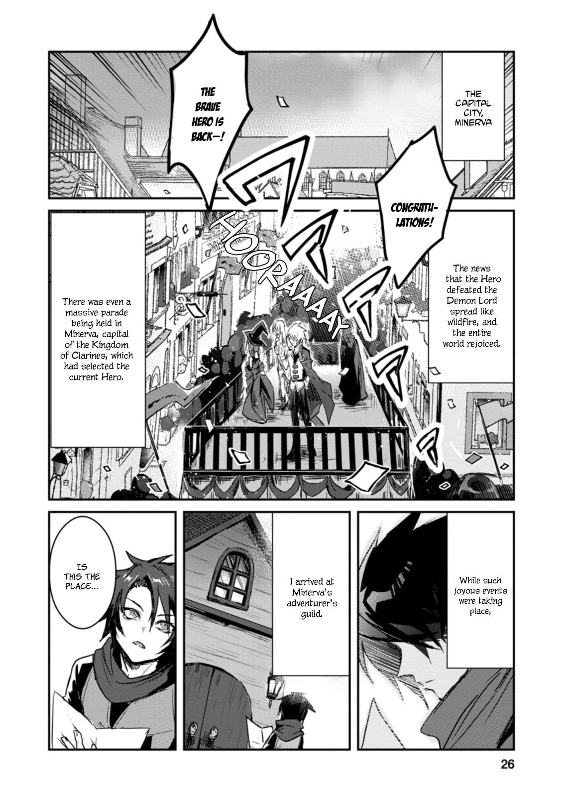 Page 3 of Chapter 1.3