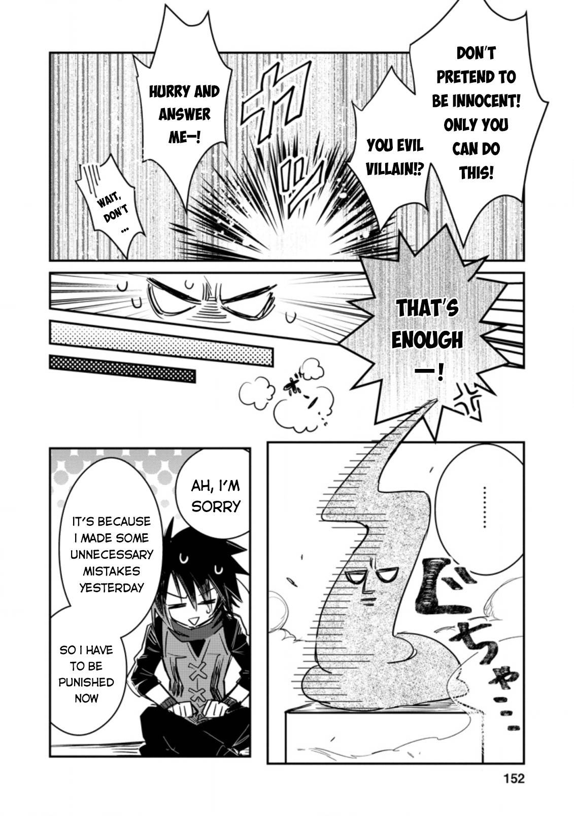 Page 31 of Chapter 10