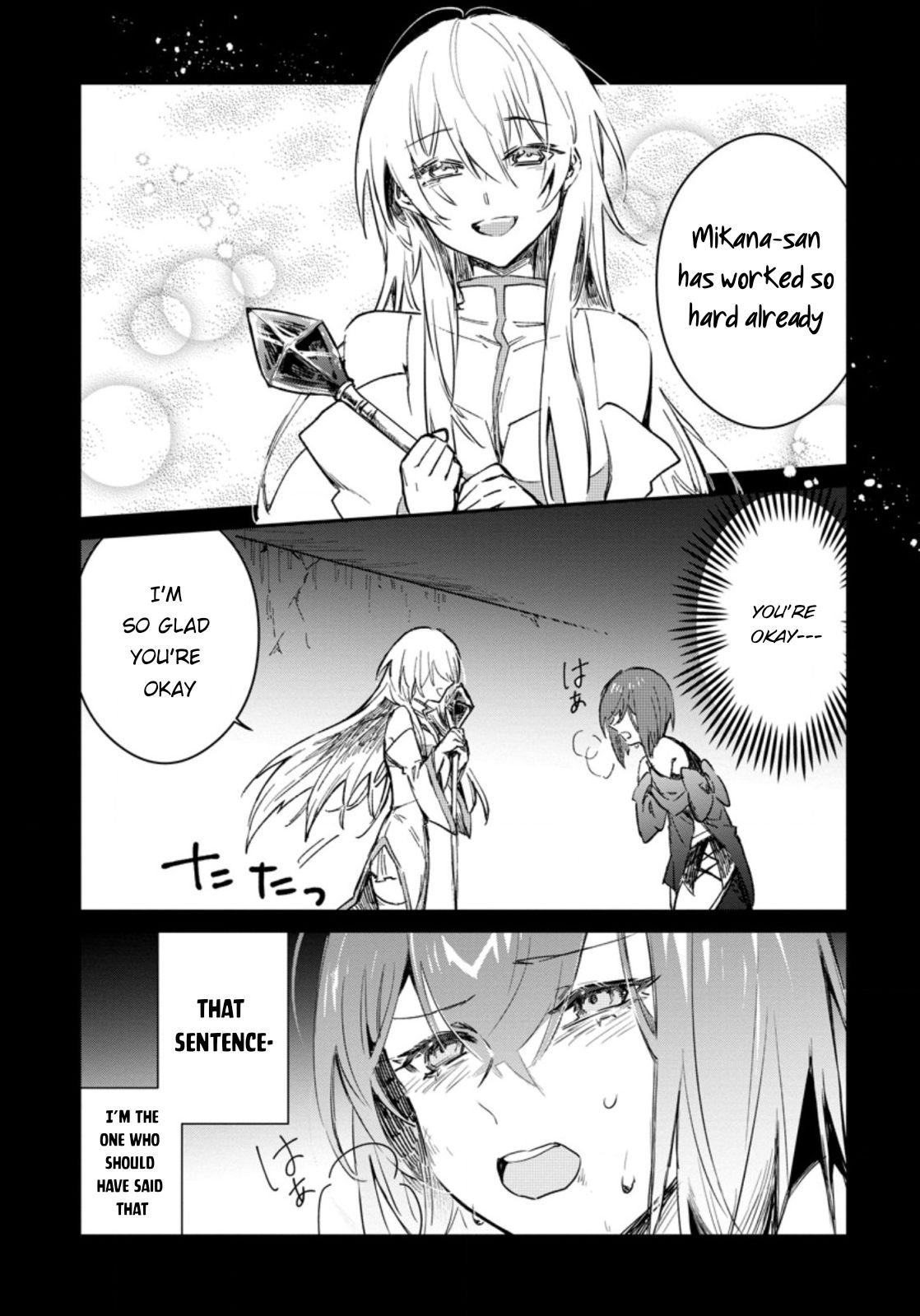 Page 13 of Chapter 12