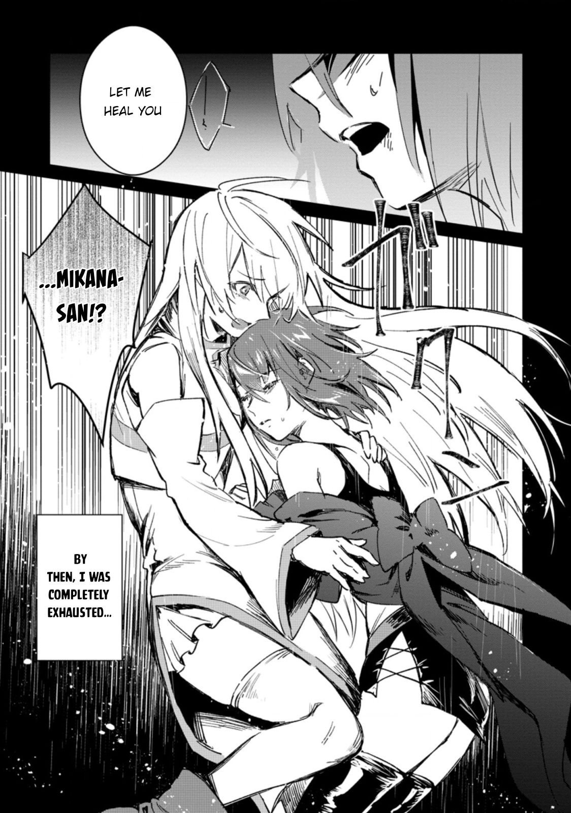 Page 14 of Chapter 12