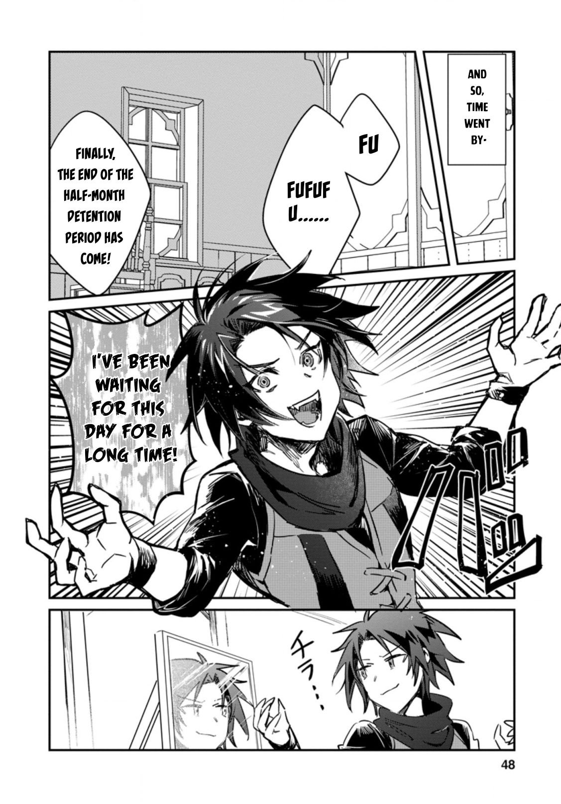 Page 17 of Chapter 12