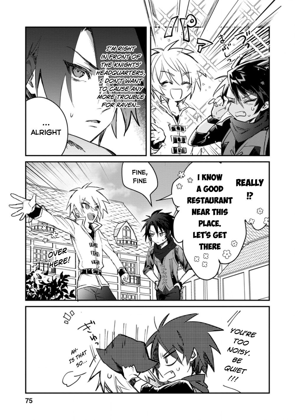Page 13 of Chapter 13