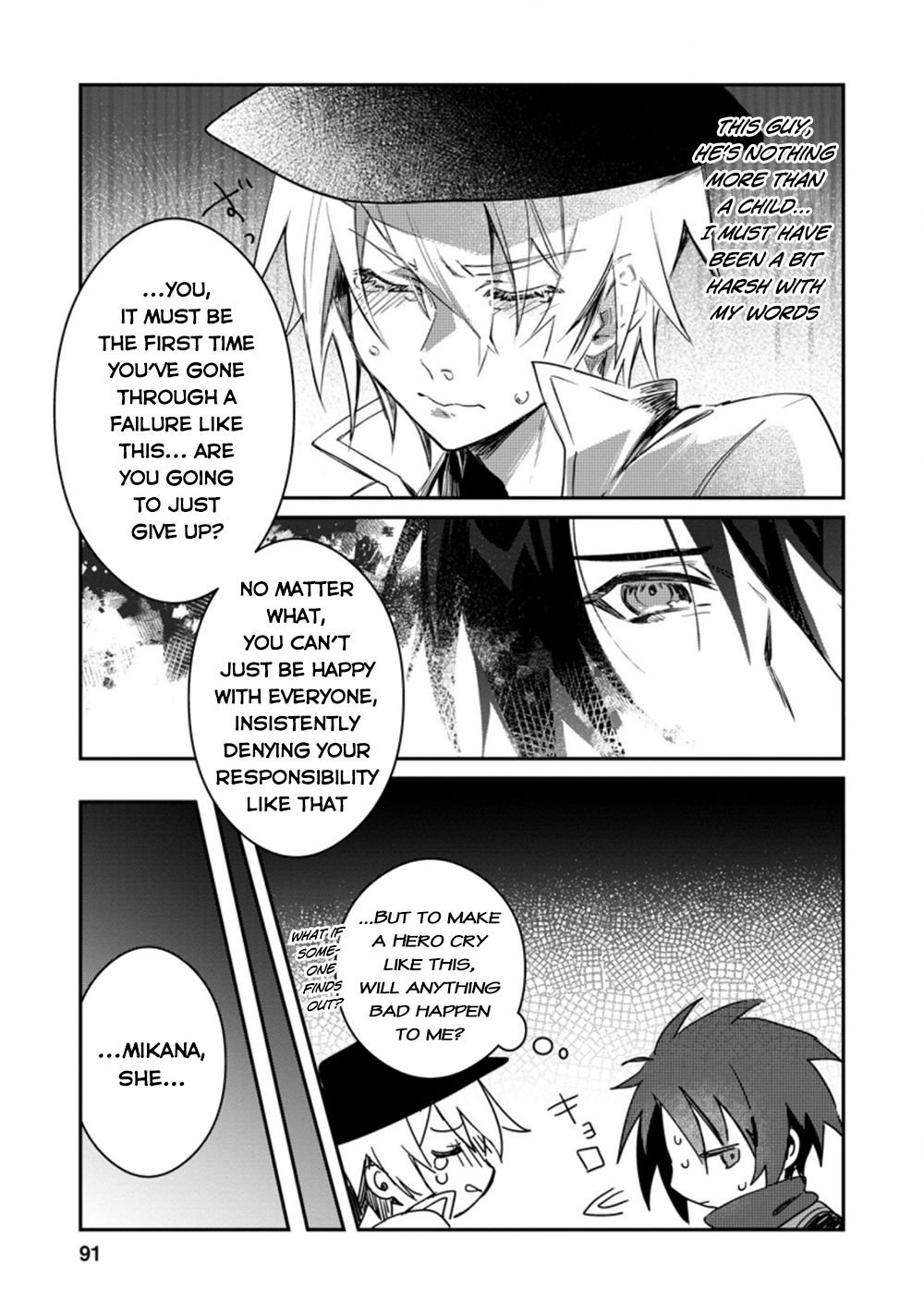 Page 29 of Chapter 13