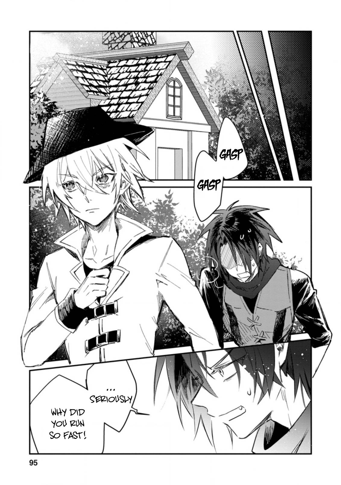 Page 2 of Chapter 14
